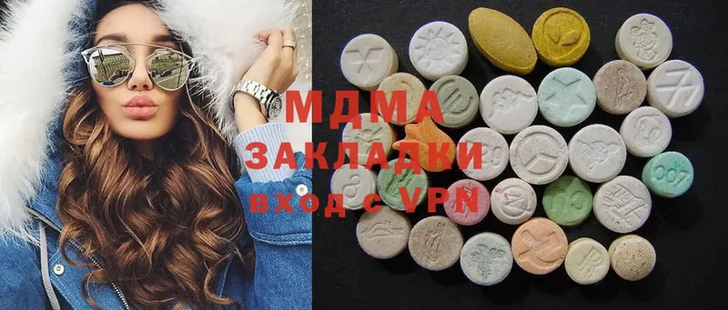 hydra ссылки  Агидель  MDMA VHQ 