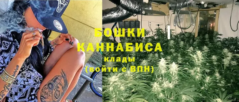 KRAKEN ONION  где купить наркоту  Агидель  МАРИХУАНА OG Kush 